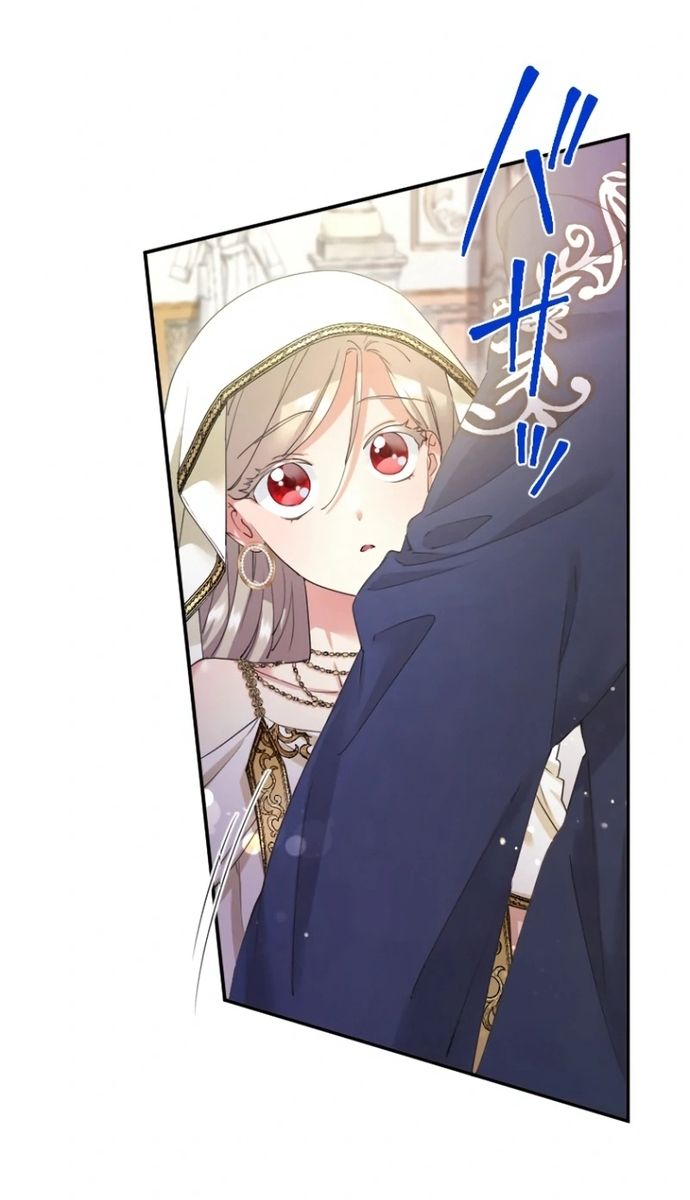 Tôi Là Người Mẹ Kế Vô Dụng, Nhưng Tôi Yêu Gia Đình Nhỏ Của Mình Vô Cùng!: Chapter 63