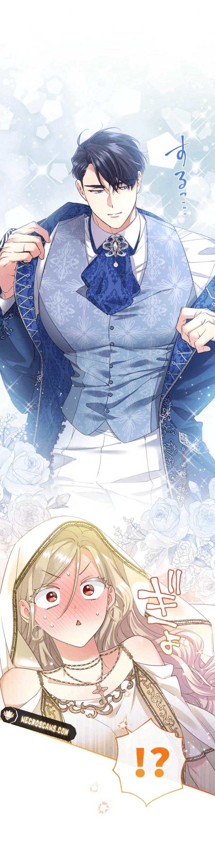 Tôi Là Người Mẹ Kế Vô Dụng, Nhưng Tôi Yêu Gia Đình Nhỏ Của Mình Vô Cùng!: Chapter 63