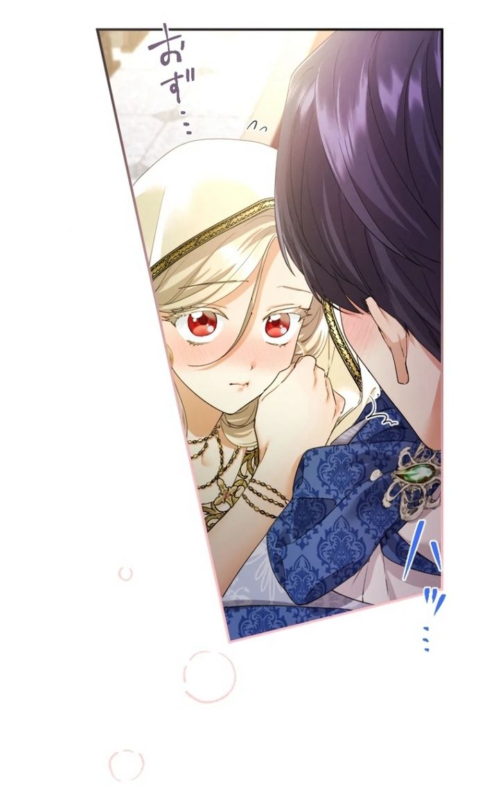 Tôi Là Người Mẹ Kế Vô Dụng, Nhưng Tôi Yêu Gia Đình Nhỏ Của Mình Vô Cùng!: Chapter 63