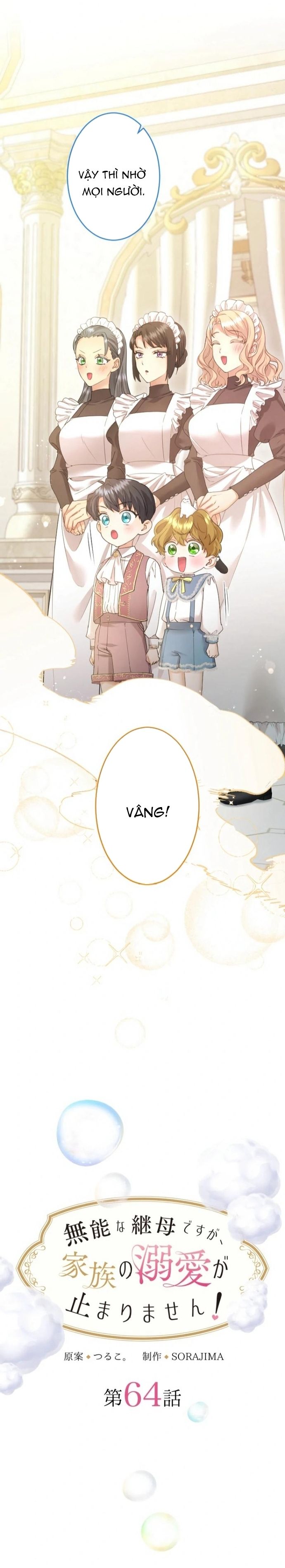 Tôi Là Người Mẹ Kế Vô Dụng, Nhưng Tôi Yêu Gia Đình Nhỏ Của Mình Vô Cùng!: Chapter 64