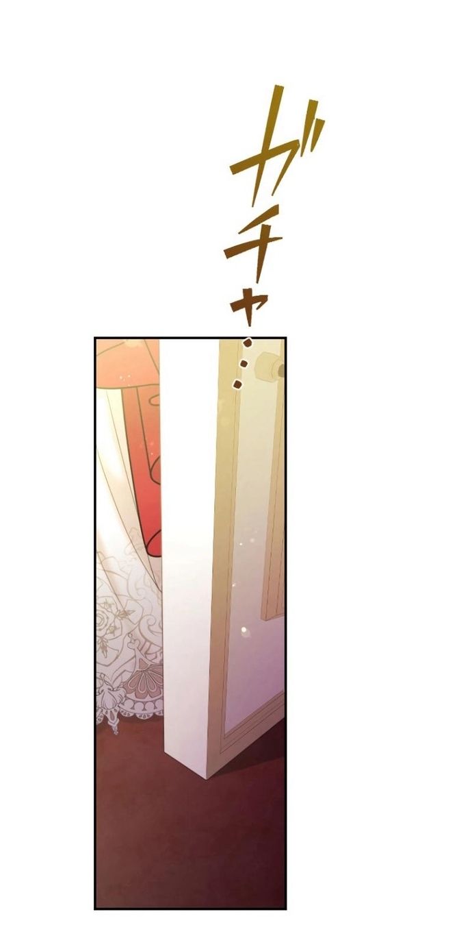 Tôi Là Người Mẹ Kế Vô Dụng, Nhưng Tôi Yêu Gia Đình Nhỏ Của Mình Vô Cùng!: Chapter 65