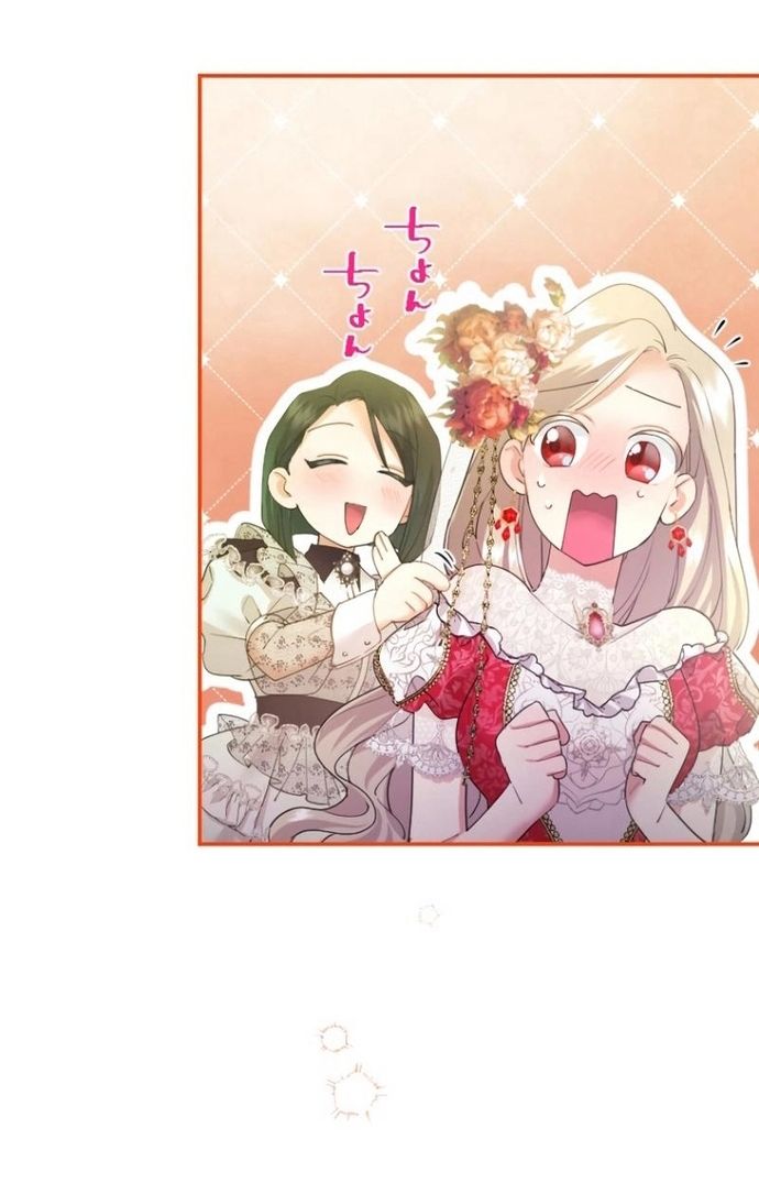 Tôi Là Người Mẹ Kế Vô Dụng, Nhưng Tôi Yêu Gia Đình Nhỏ Của Mình Vô Cùng!: Chapter 65