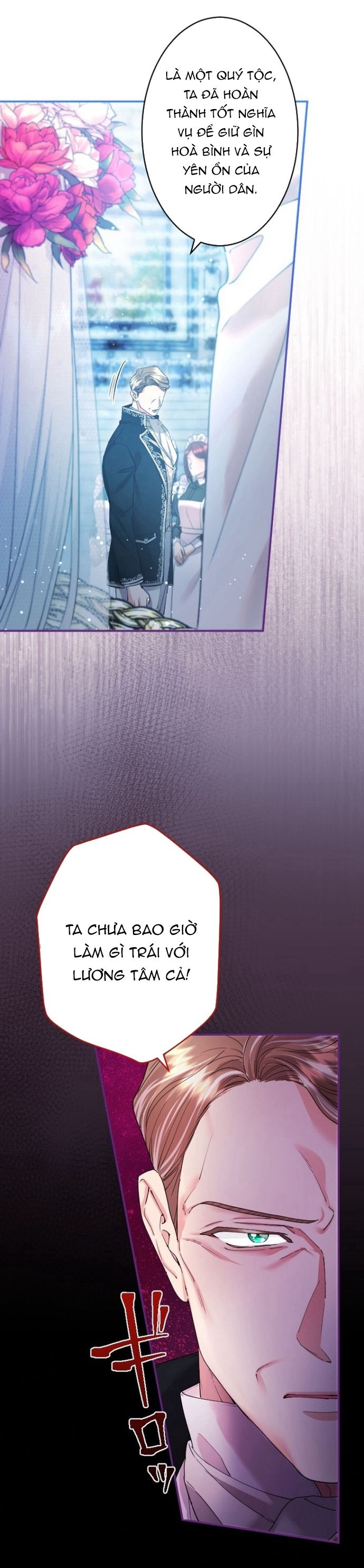 Tôi Là Người Mẹ Kế Vô Dụng, Nhưng Tôi Yêu Gia Đình Nhỏ Của Mình Vô Cùng!: Chapter 66
