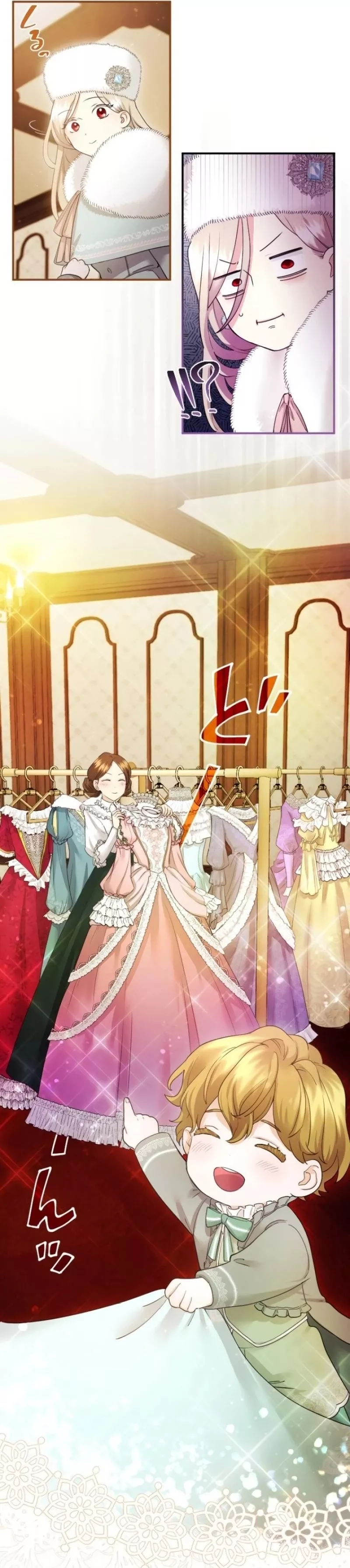 Tôi Là Người Mẹ Kế Vô Dụng, Nhưng Tôi Yêu Gia Đình Nhỏ Của Mình Vô Cùng!: Chapter 7