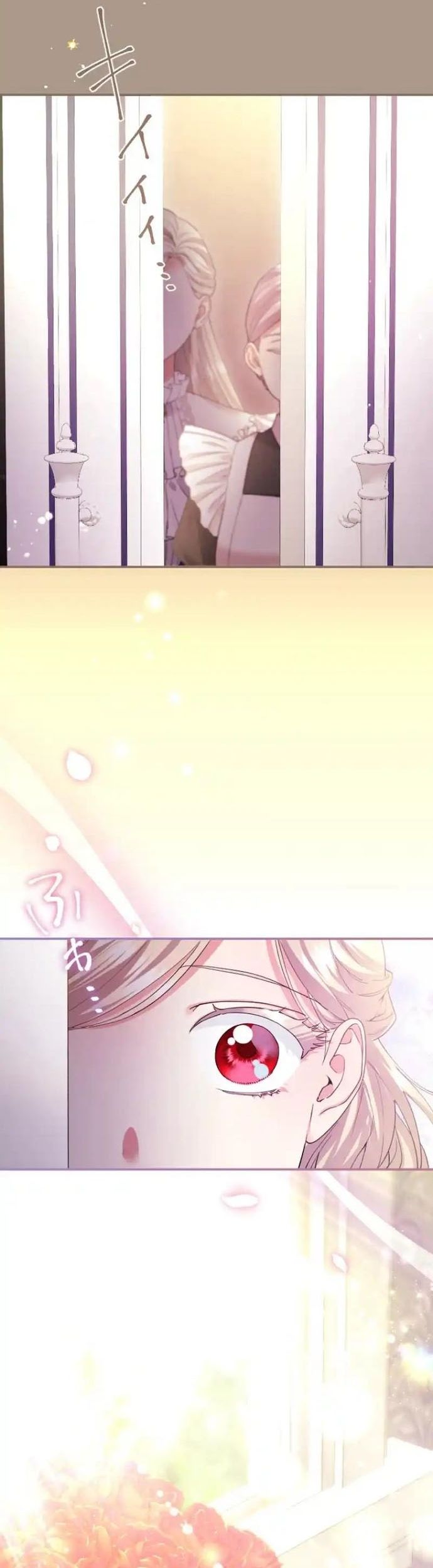 Tôi Là Người Mẹ Kế Vô Dụng, Nhưng Tôi Yêu Gia Đình Nhỏ Của Mình Vô Cùng!: Chapter 72