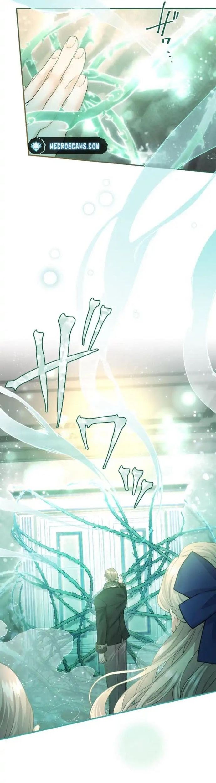 Tôi Là Người Mẹ Kế Vô Dụng, Nhưng Tôi Yêu Gia Đình Nhỏ Của Mình Vô Cùng!: Chapter 72