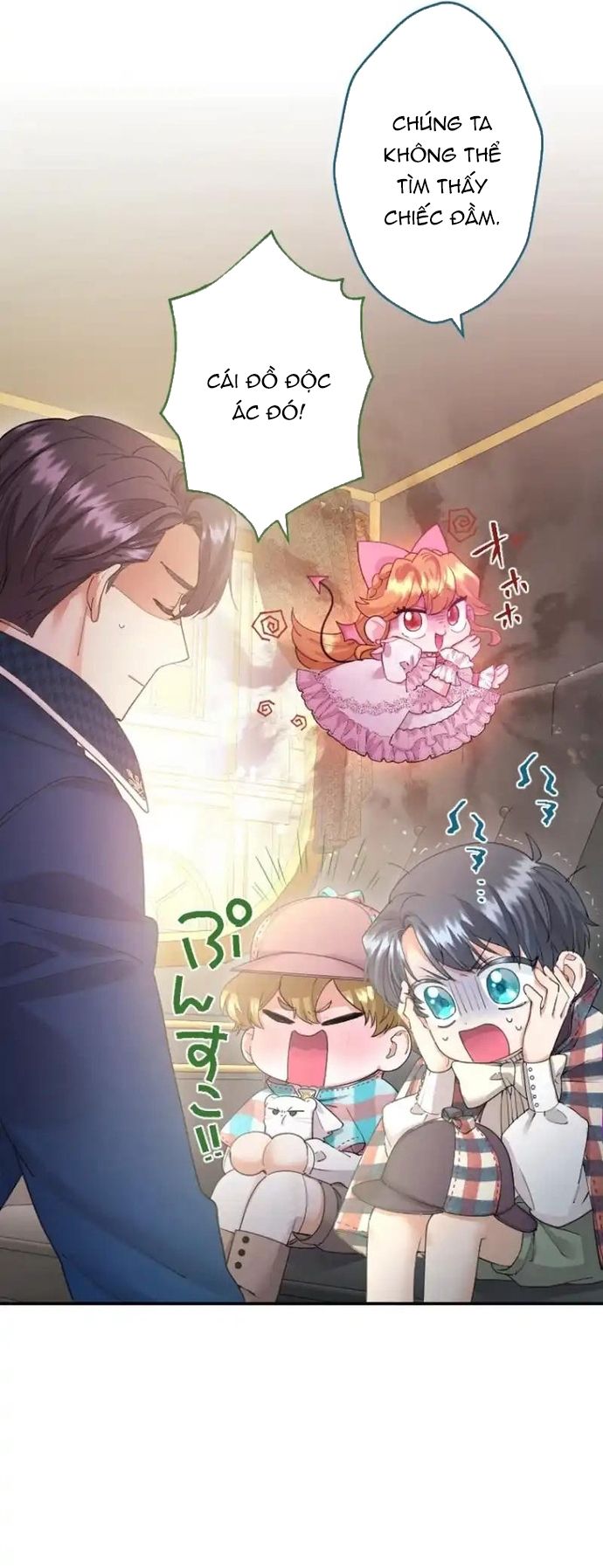 Tôi Là Người Mẹ Kế Vô Dụng, Nhưng Tôi Yêu Gia Đình Nhỏ Của Mình Vô Cùng!: Chapter 73