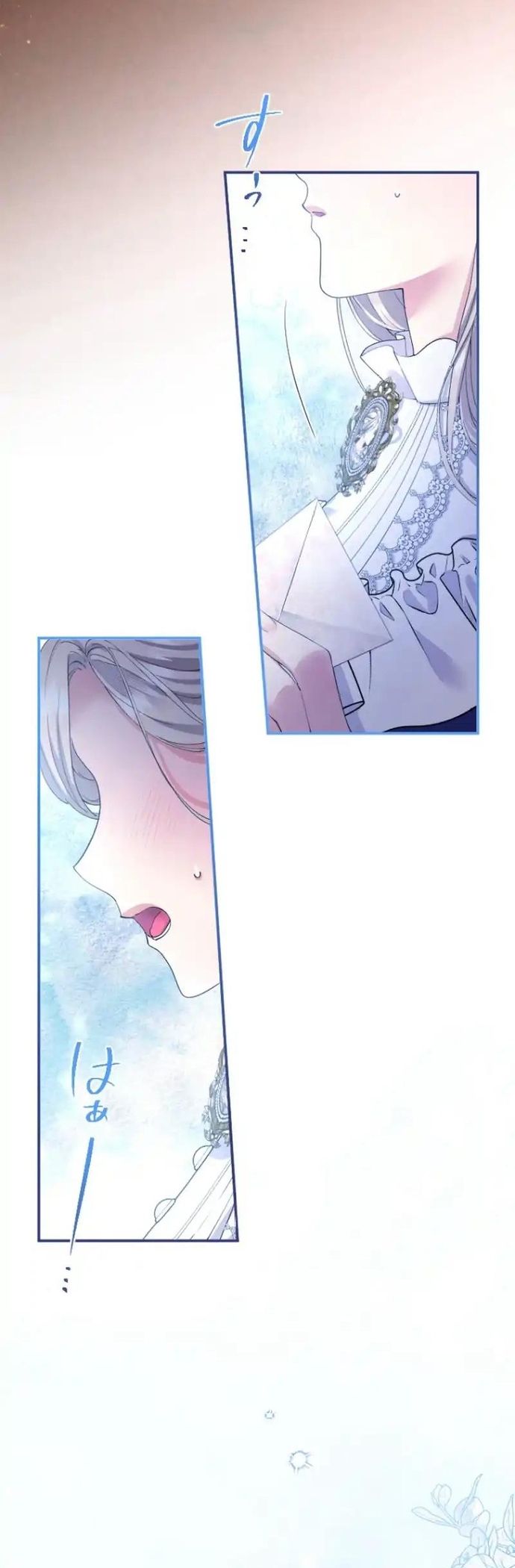 Tôi Là Người Mẹ Kế Vô Dụng, Nhưng Tôi Yêu Gia Đình Nhỏ Của Mình Vô Cùng!: Chapter 73