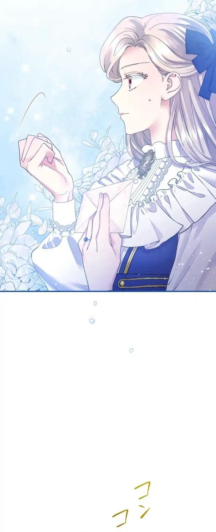 Tôi Là Người Mẹ Kế Vô Dụng, Nhưng Tôi Yêu Gia Đình Nhỏ Của Mình Vô Cùng!: Chapter 73