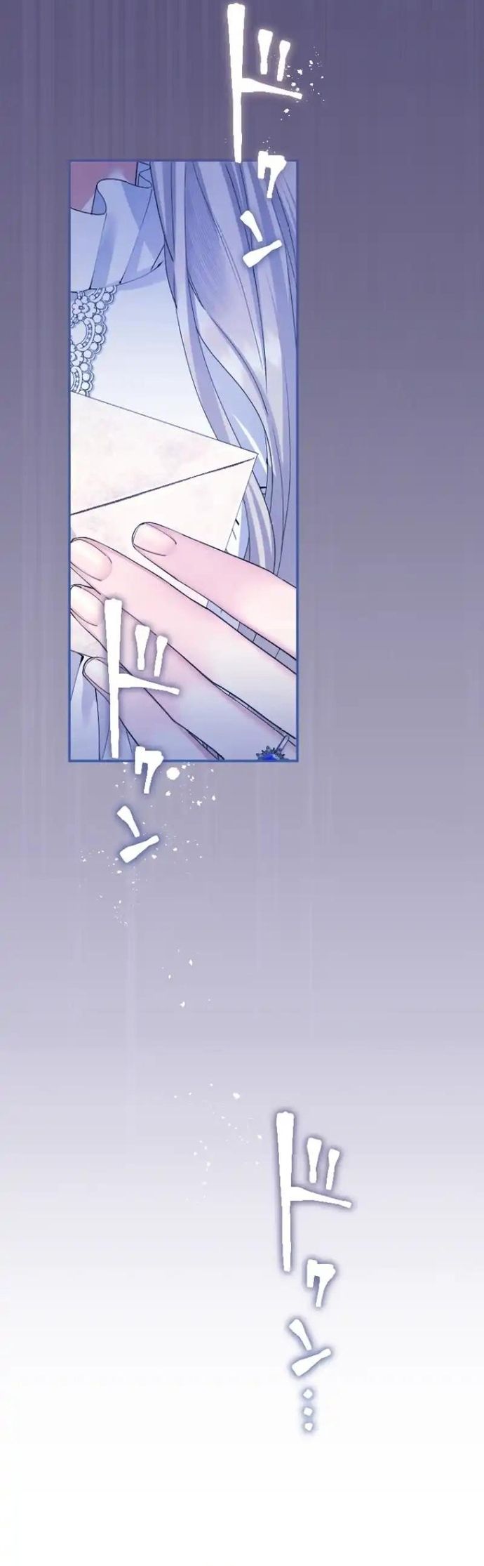 Tôi Là Người Mẹ Kế Vô Dụng, Nhưng Tôi Yêu Gia Đình Nhỏ Của Mình Vô Cùng!: Chapter 73