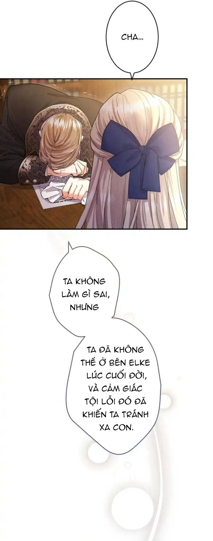 Tôi Là Người Mẹ Kế Vô Dụng, Nhưng Tôi Yêu Gia Đình Nhỏ Của Mình Vô Cùng!: Chapter 74