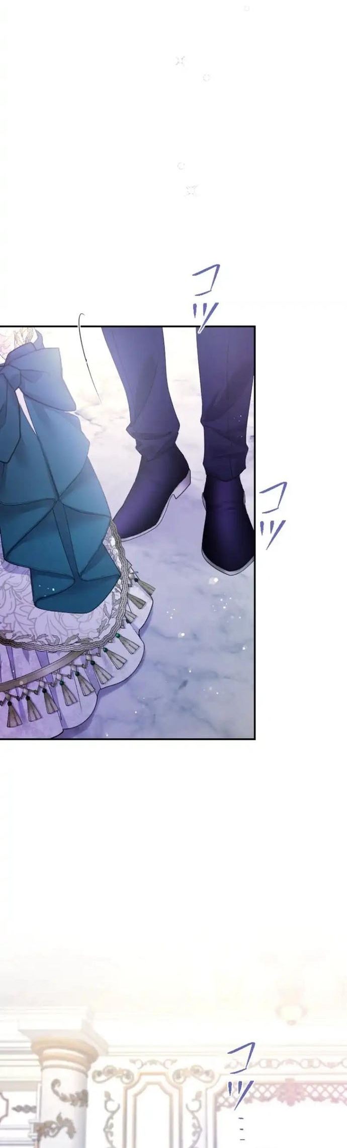 Tôi Là Người Mẹ Kế Vô Dụng, Nhưng Tôi Yêu Gia Đình Nhỏ Của Mình Vô Cùng!: Chapter 74