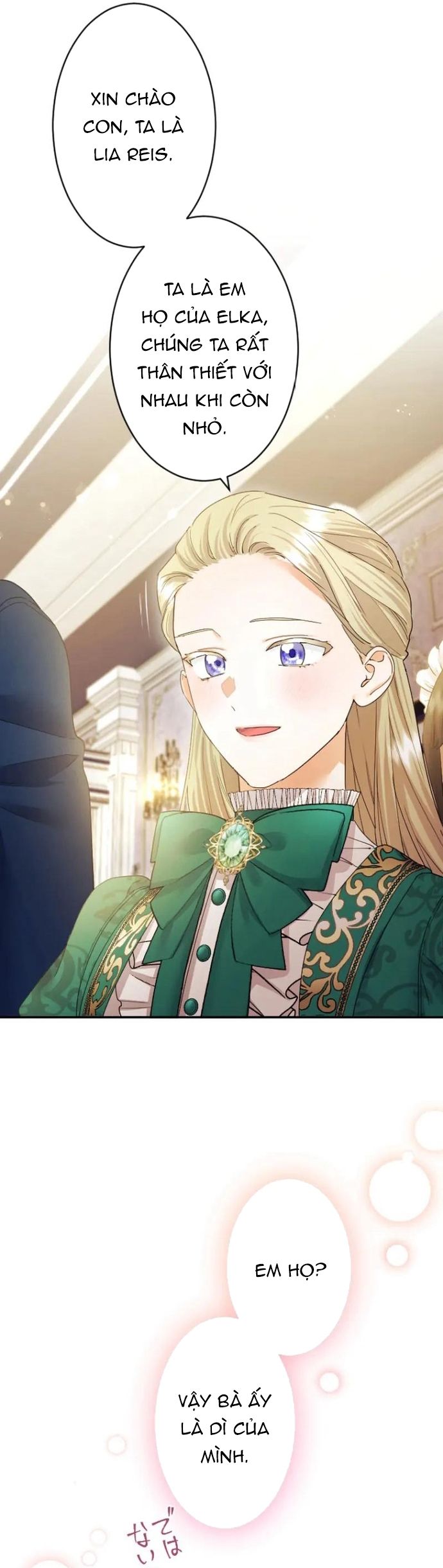 Tôi Là Người Mẹ Kế Vô Dụng, Nhưng Tôi Yêu Gia Đình Nhỏ Của Mình Vô Cùng!: Chapter 76