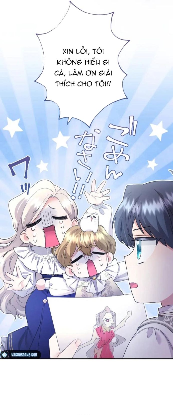 Tôi Là Người Mẹ Kế Vô Dụng, Nhưng Tôi Yêu Gia Đình Nhỏ Của Mình Vô Cùng!: Chapter 77
