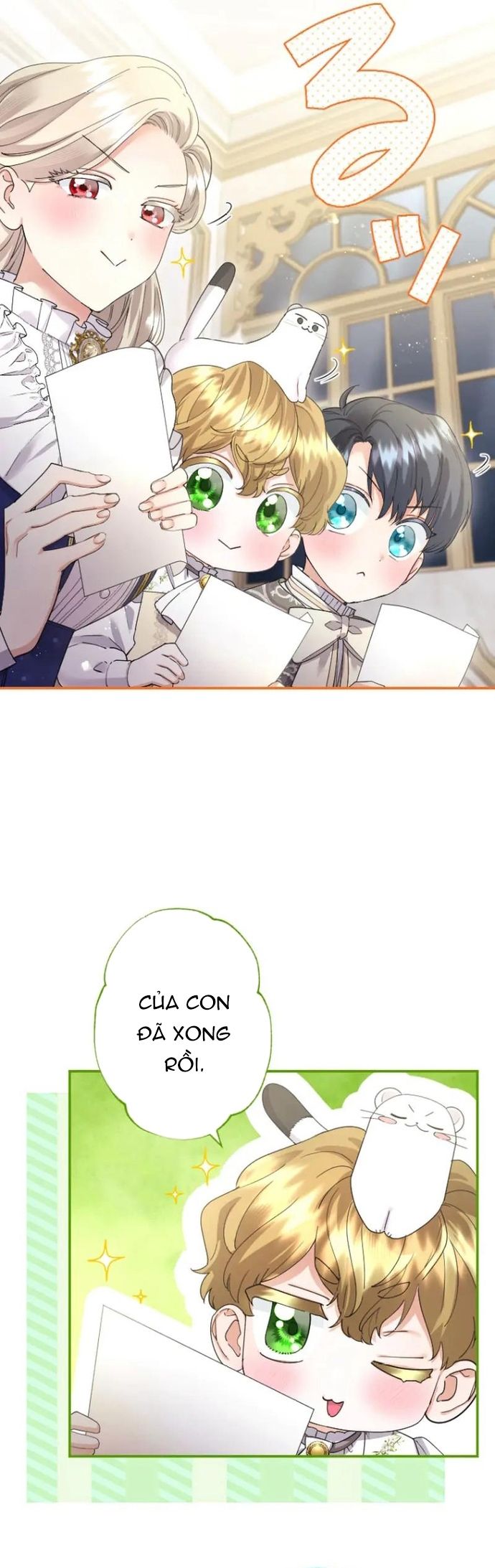 Tôi Là Người Mẹ Kế Vô Dụng, Nhưng Tôi Yêu Gia Đình Nhỏ Của Mình Vô Cùng!: Chapter 77