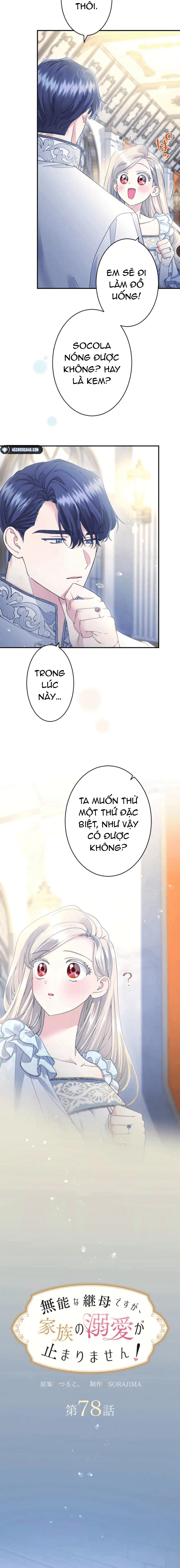 Tôi Là Người Mẹ Kế Vô Dụng, Nhưng Tôi Yêu Gia Đình Nhỏ Của Mình Vô Cùng!: Chapter 78