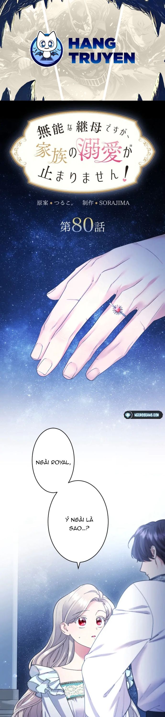 Tôi Là Người Mẹ Kế Vô Dụng, Nhưng Tôi Yêu Gia Đình Nhỏ Của Mình Vô Cùng!: Chapter 80