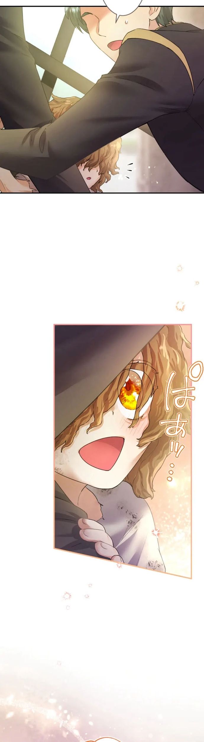 Tôi Là Người Mẹ Kế Vô Dụng, Nhưng Tôi Yêu Gia Đình Nhỏ Của Mình Vô Cùng!: Chapter 81