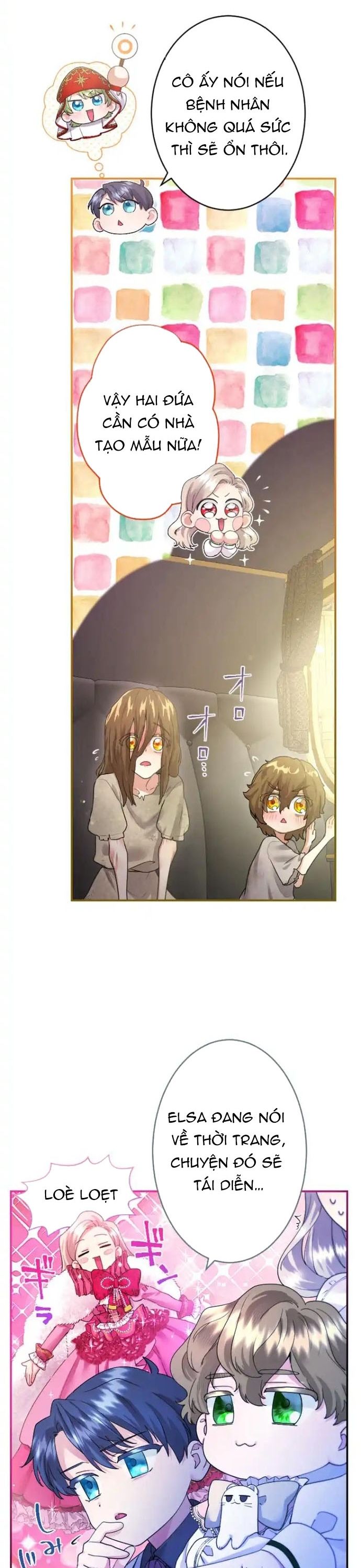 Tôi Là Người Mẹ Kế Vô Dụng, Nhưng Tôi Yêu Gia Đình Nhỏ Của Mình Vô Cùng!: Chapter 84