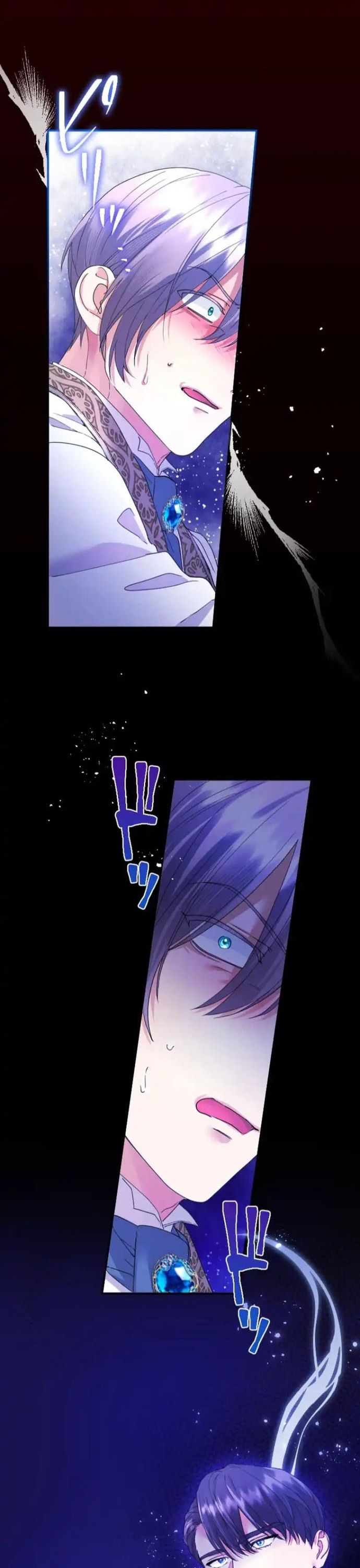 Tôi Là Người Mẹ Kế Vô Dụng, Nhưng Tôi Yêu Gia Đình Nhỏ Của Mình Vô Cùng!: Chapter 84