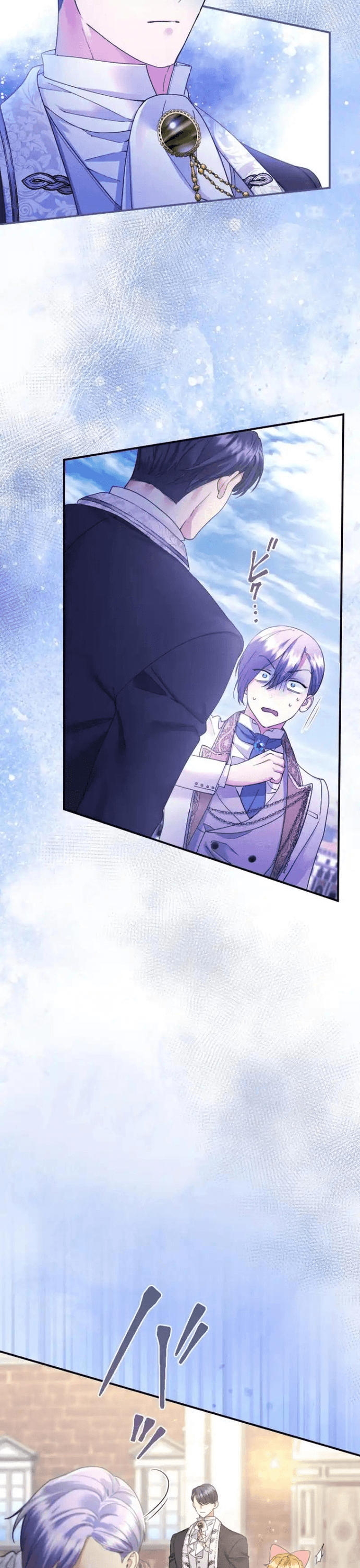 Tôi Là Người Mẹ Kế Vô Dụng, Nhưng Tôi Yêu Gia Đình Nhỏ Của Mình Vô Cùng!: Chapter 85