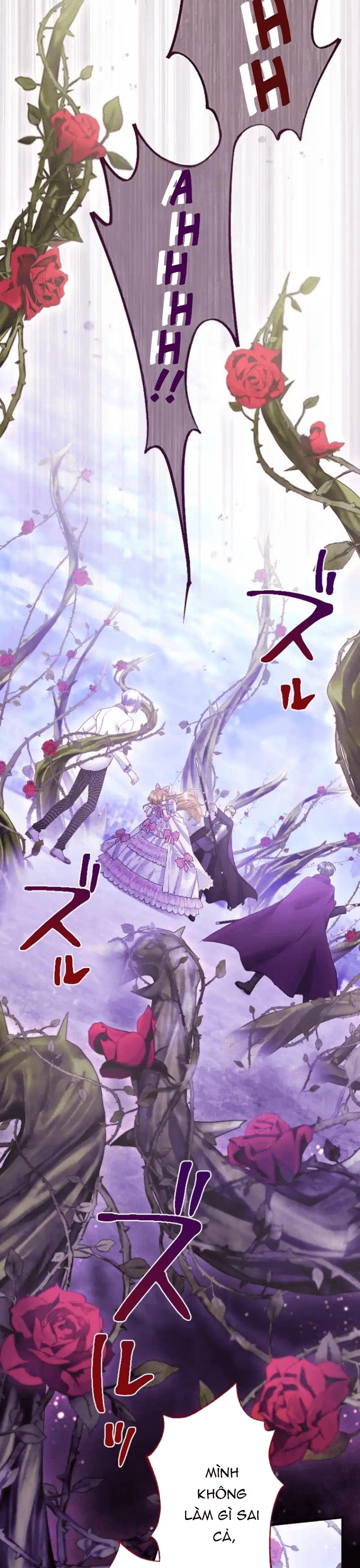 Tôi Là Người Mẹ Kế Vô Dụng, Nhưng Tôi Yêu Gia Đình Nhỏ Của Mình Vô Cùng!: Chapter 85