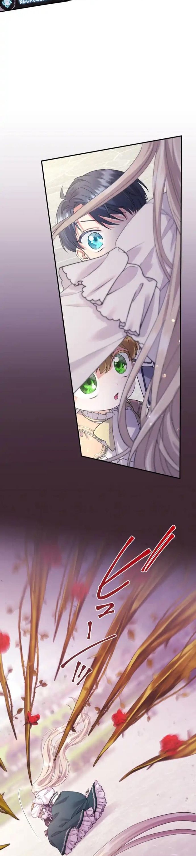 Tôi Là Người Mẹ Kế Vô Dụng, Nhưng Tôi Yêu Gia Đình Nhỏ Của Mình Vô Cùng!: Chapter 85