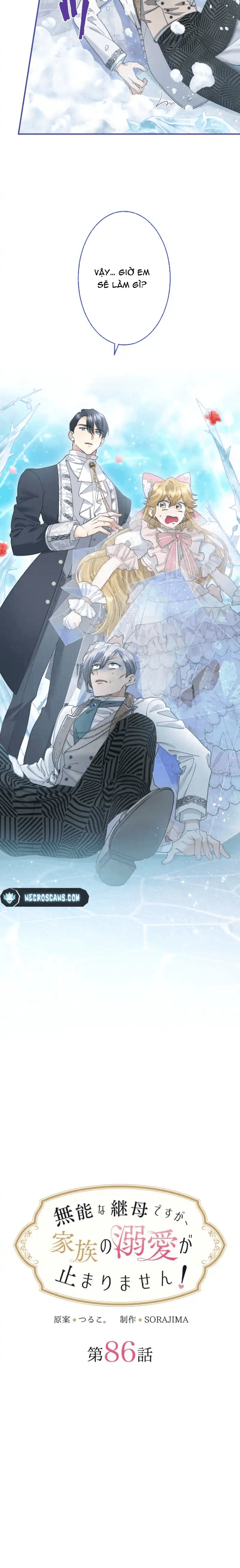 Tôi Là Người Mẹ Kế Vô Dụng, Nhưng Tôi Yêu Gia Đình Nhỏ Của Mình Vô Cùng!: Chapter 86
