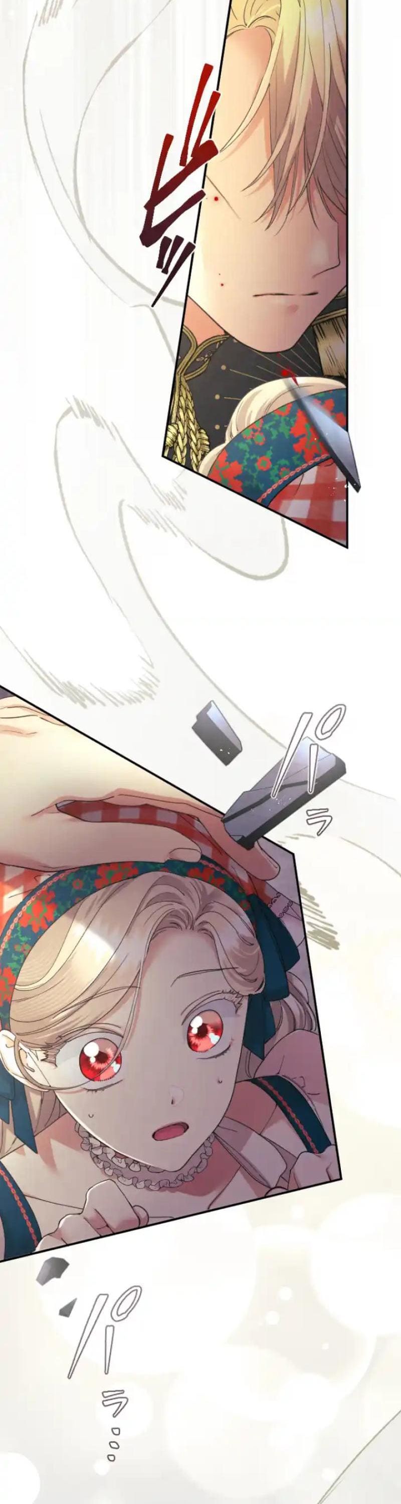 Tôi Là Người Mẹ Kế Vô Dụng, Nhưng Tôi Yêu Gia Đình Nhỏ Của Mình Vô Cùng!: Chapter 91