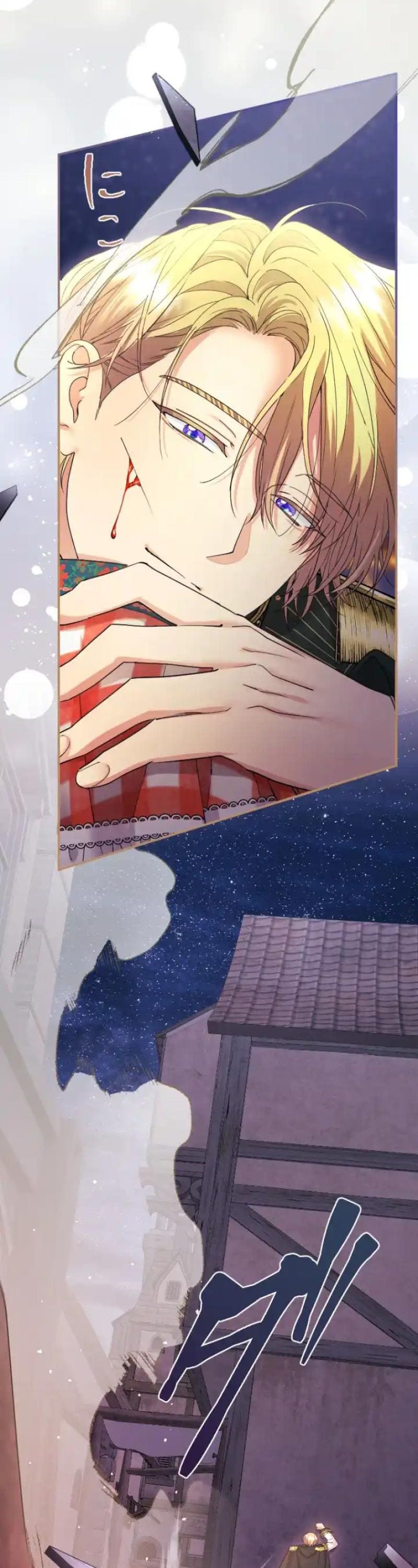 Tôi Là Người Mẹ Kế Vô Dụng, Nhưng Tôi Yêu Gia Đình Nhỏ Của Mình Vô Cùng!: Chapter 91