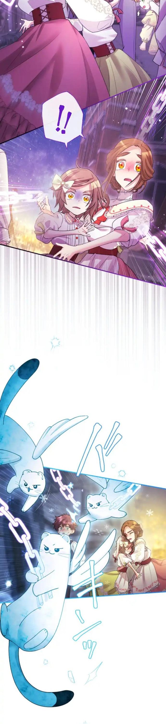 Tôi Là Người Mẹ Kế Vô Dụng, Nhưng Tôi Yêu Gia Đình Nhỏ Của Mình Vô Cùng!: Chapter 93