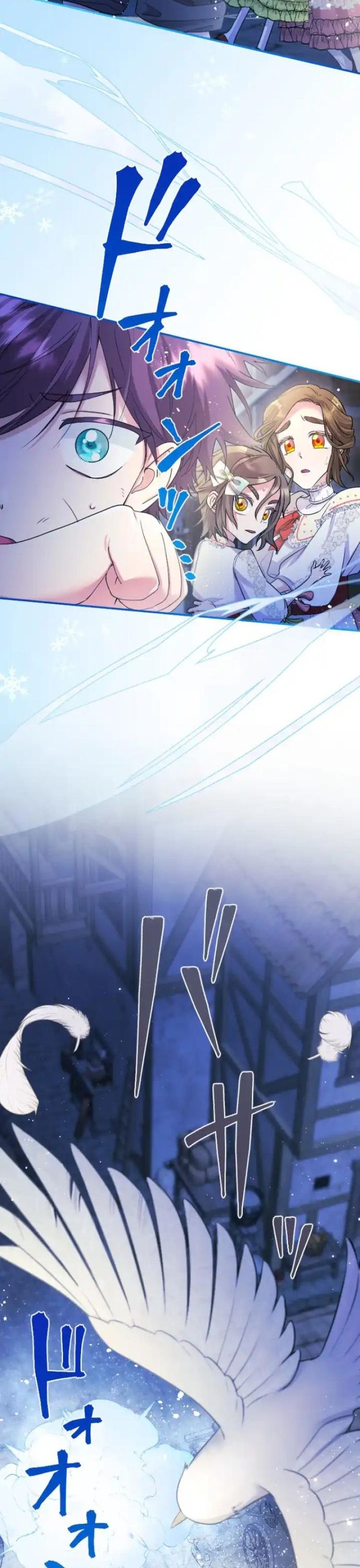 Tôi Là Người Mẹ Kế Vô Dụng, Nhưng Tôi Yêu Gia Đình Nhỏ Của Mình Vô Cùng!: Chapter 93