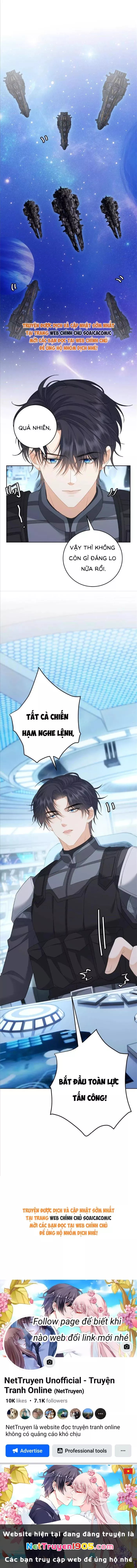 Tôi Là Nữ Chính, Nhưng Nam Phụ Lại Quá Đẹp Trai.: Chapter 33