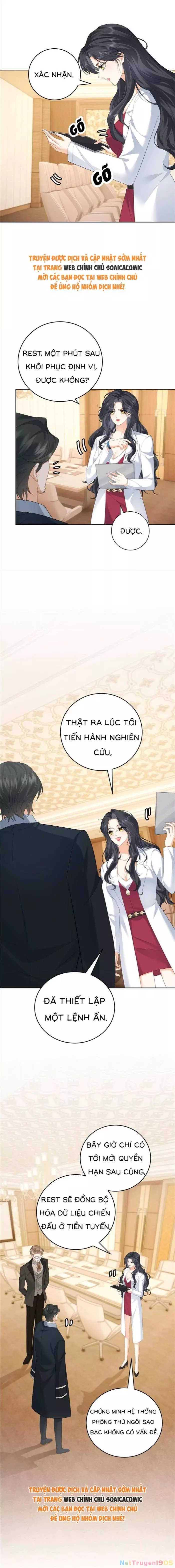 Tôi Là Nữ Chính, Nhưng Nam Phụ Lại Quá Đẹp Trai.: Chapter 33