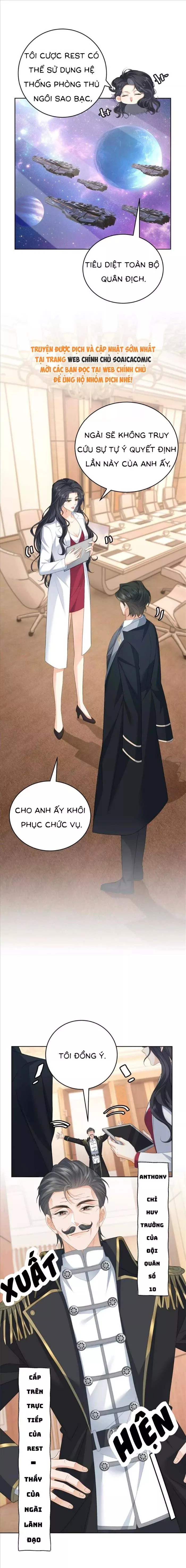 Tôi Là Nữ Chính, Nhưng Nam Phụ Lại Quá Đẹp Trai.: Chapter 33