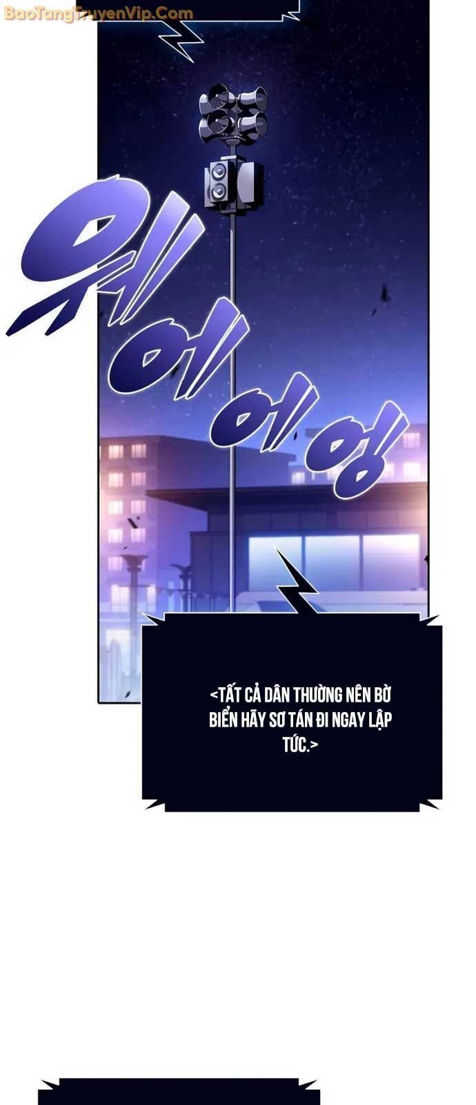 Tôi Là Tân Thủ Có Cấp Cao Nhất: Chapter 206