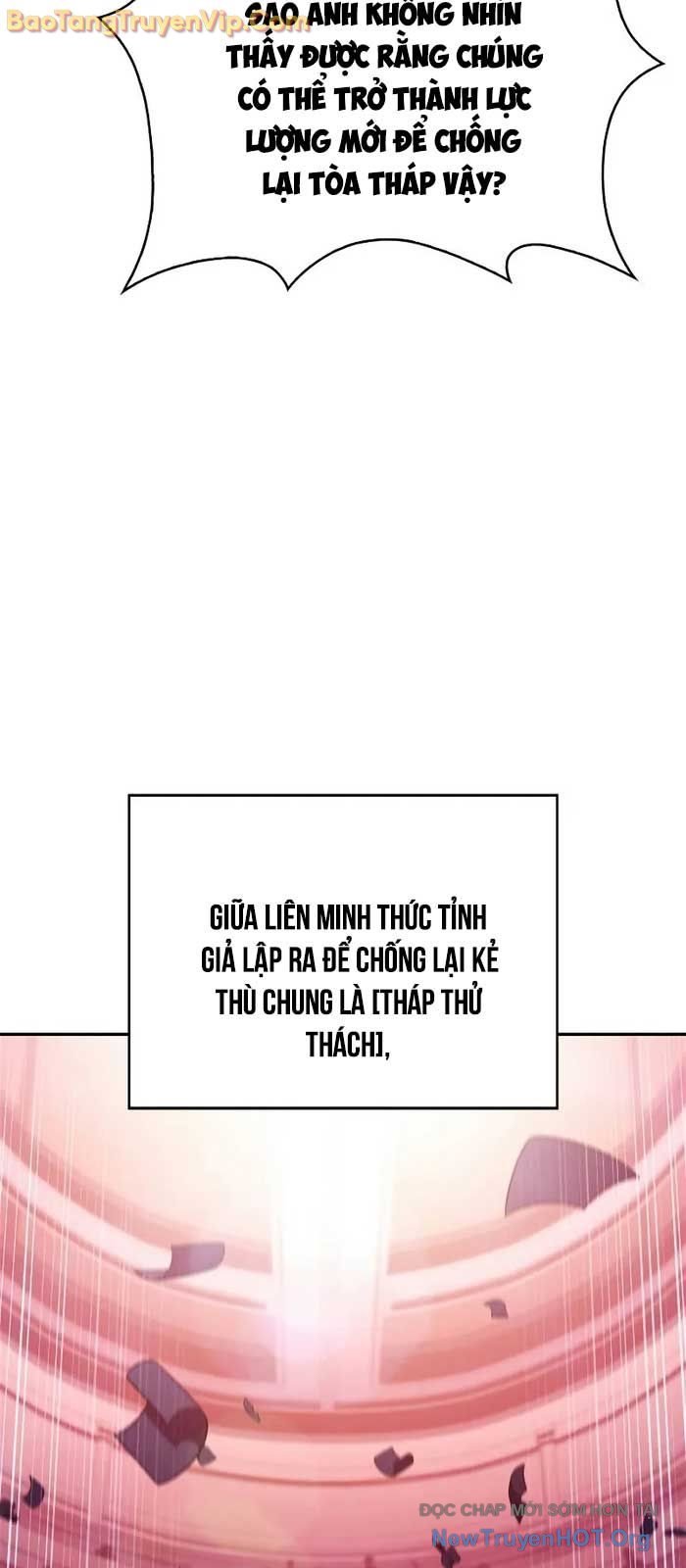 Tôi Là Tân Thủ Có Cấp Cao Nhất: Chapter 211