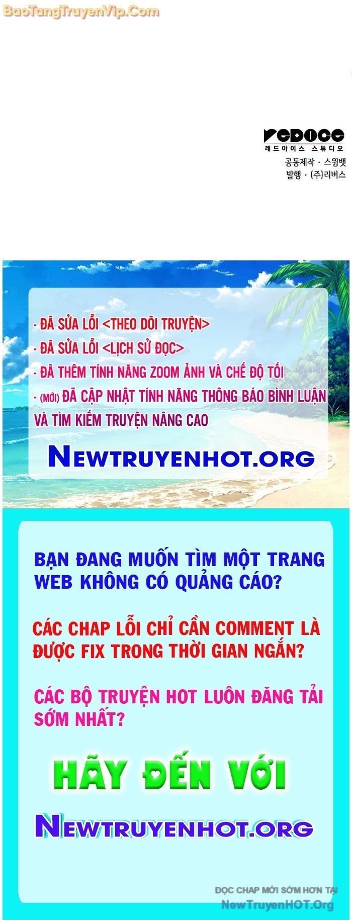 Tôi Là Tân Thủ Có Cấp Cao Nhất: Chapter 217
