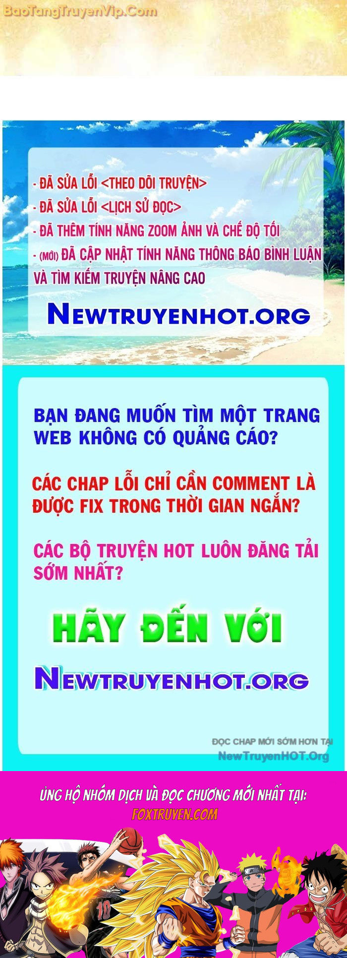 Tôi Là Tân Thủ Có Cấp Cao Nhất: Chapter 218