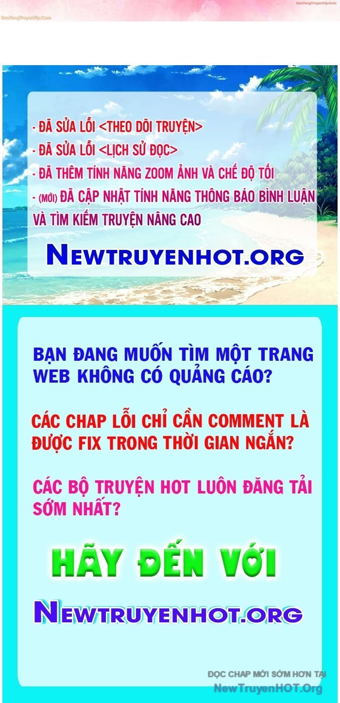 Tôi Là Tân Thủ Có Cấp Cao Nhất: Chapter 220
