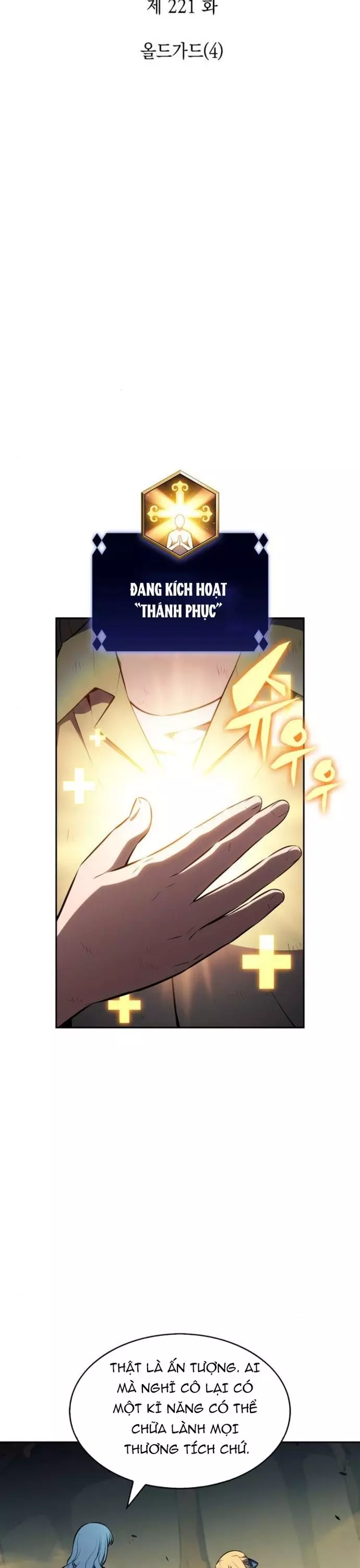 Tôi Là Tân Thủ Có Cấp Cao Nhất: Chapter 221