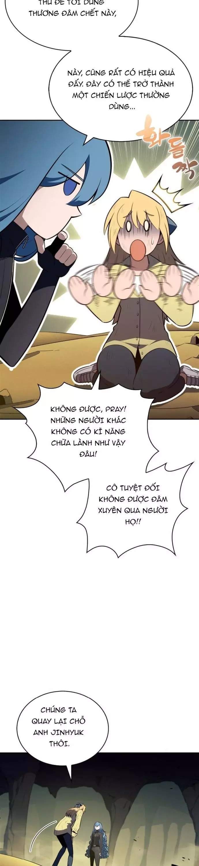 Tôi Là Tân Thủ Có Cấp Cao Nhất: Chapter 221