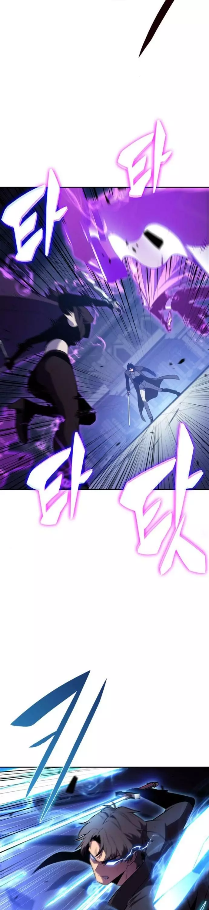 Tôi Là Tân Thủ Có Cấp Cao Nhất: Chapter 221