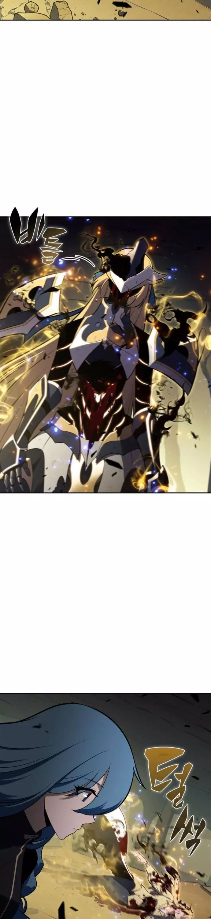 Tôi Là Tân Thủ Có Cấp Cao Nhất: Chapter 221