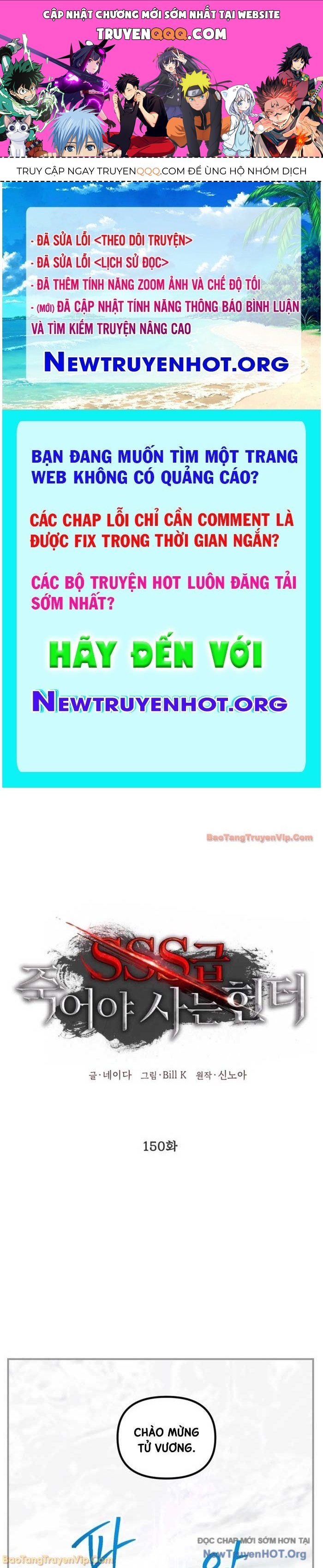 Tôi Là Thợ Săn Có Kĩ Năng Tự Sát Cấp Sss: Chapter 0.2