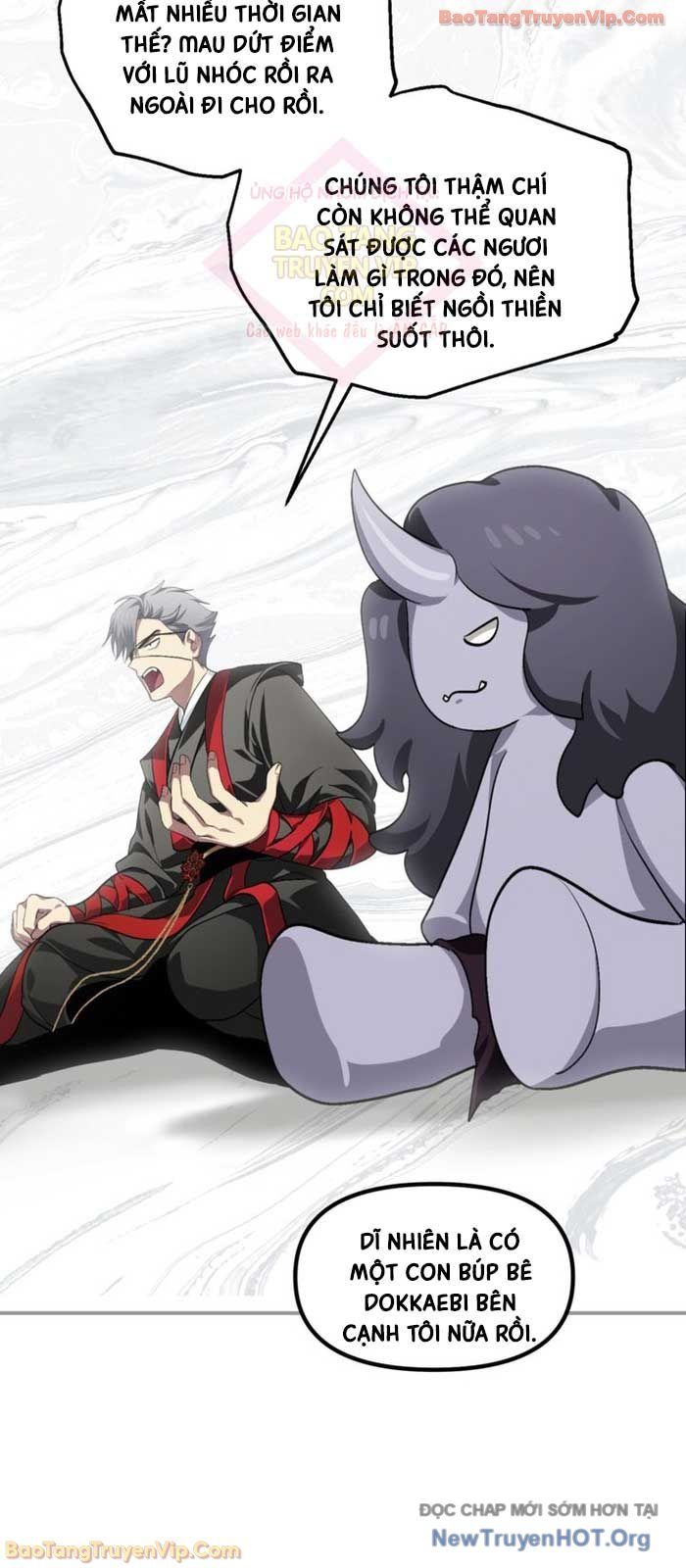 Tôi Là Thợ Săn Có Kĩ Năng Tự Sát Cấp Sss: Chapter 0.2