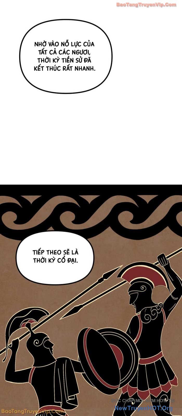 Tôi Là Thợ Săn Có Kĩ Năng Tự Sát Cấp Sss: Chapter 0.2