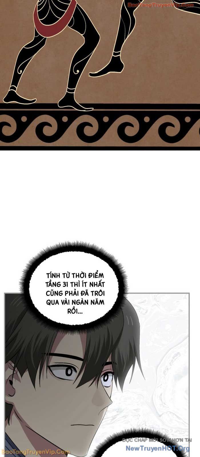 Tôi Là Thợ Săn Có Kĩ Năng Tự Sát Cấp Sss: Chapter 0.2