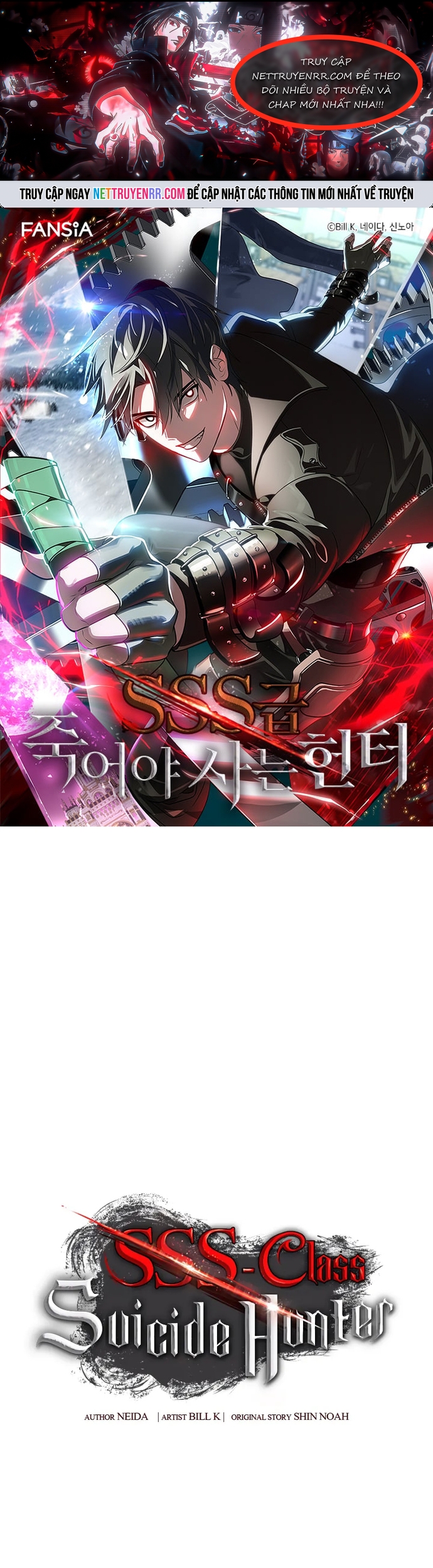 Tôi Là Thợ Săn Có Kĩ Năng Tự Sát Cấp Sss: Chapter 139