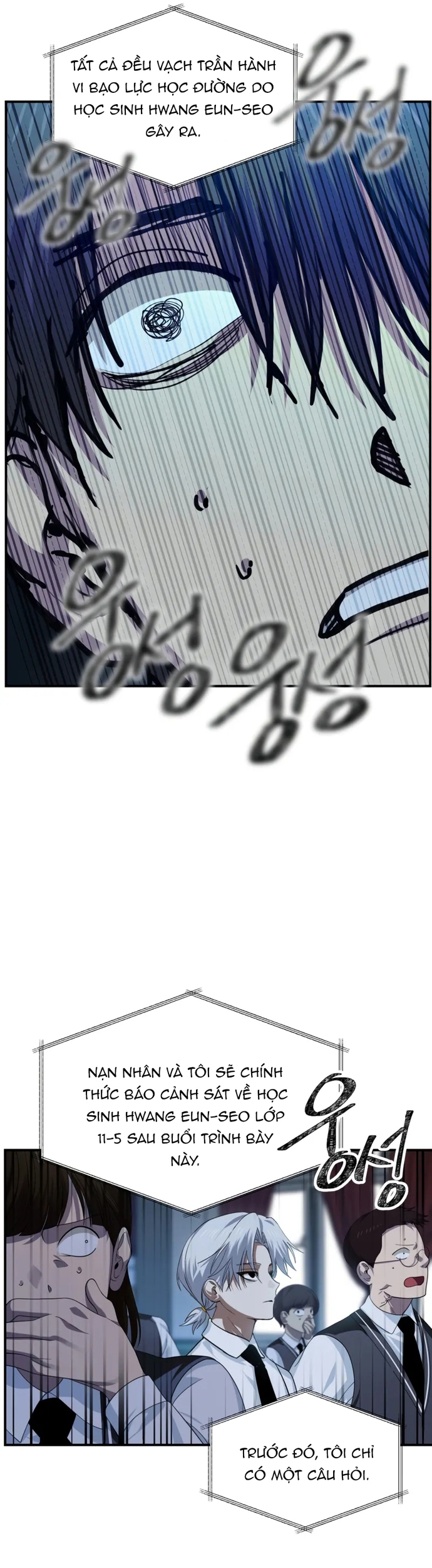 Tôi Là Thợ Săn Có Kĩ Năng Tự Sát Cấp Sss: Chapter 139